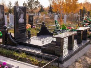 Композиция №149