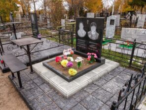 Композиция №116