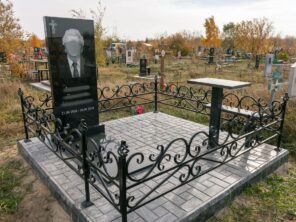 Композиция №158