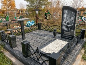 Композиция №161