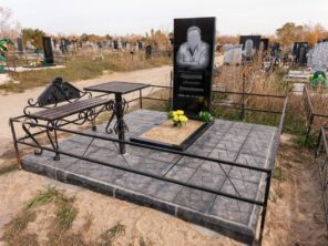 Композиция №163