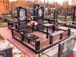 Композиция №170