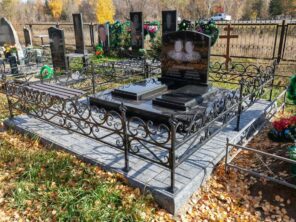 Композиция №175