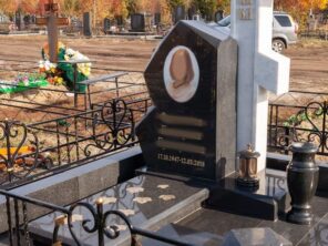Композиция №177