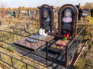Композиция №181