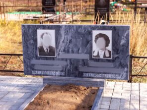 Композиция №183