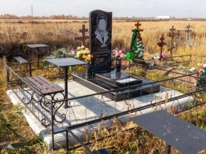Композиция №188
