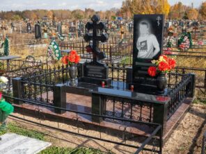 Композиция №193