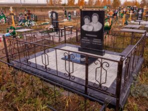 Композиция №204