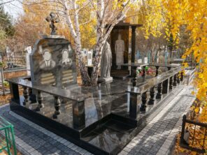 Композиция №206