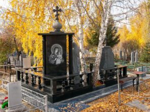 Композиция №209