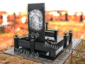 Композиция №258