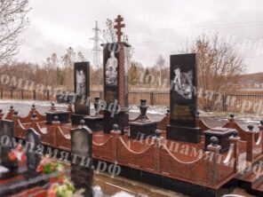 Композиция №275
