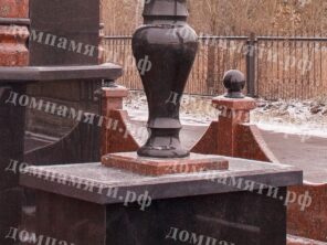 Композиция №276