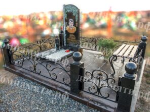 Композиция №282