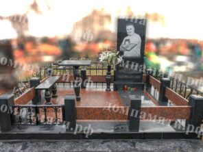 Композиция №283