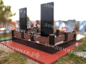 Композиция №253
