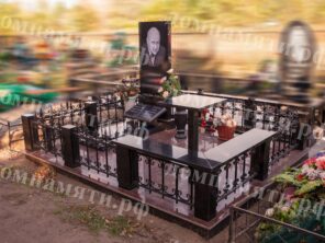 Композиция №463