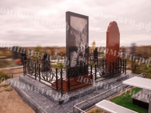 Композиция №489