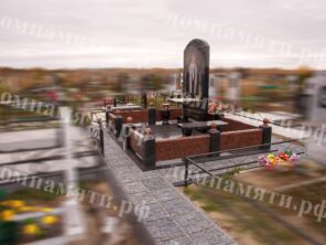 Композиция №490