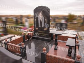 Композиция №491