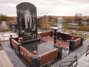 Композиция №492