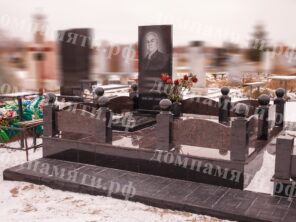 Композиция №518