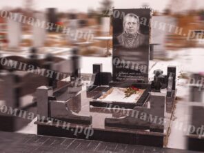 Композиция №519