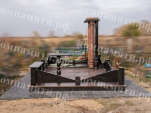 Композиция №532