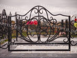 Композиция №539