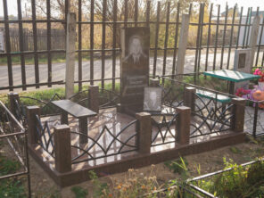 Композиция №011