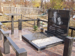 Композиция №049