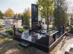 Композиция №072