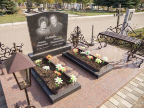 Композиция №090