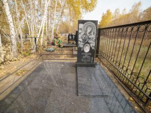 Композиция №099